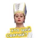 Телебачення Торонто