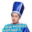 Телебачення Торонто