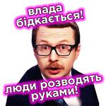 Телебачення Торонто