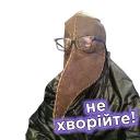 Телебачення Торонто