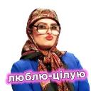 Телебачення Торонто