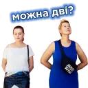 Телебачення Торонто