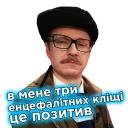Телебачення Торонто
