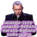 Телебачення Торонто