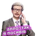 Телебачення Торонто