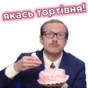 Телебачення Торонто