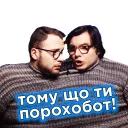 Телебачення Торонто