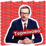 Телебачення Торонто