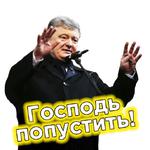 Телебачення Торонто