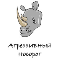 Тотемное животное
