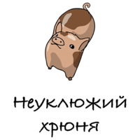 Тотемное животное