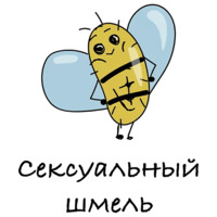 Тотемное животное