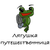 Тотемное животное