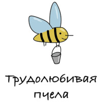 Тотемное животное