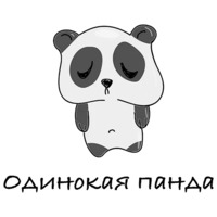 Тотемное животное