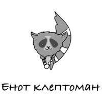 Тотемное животное