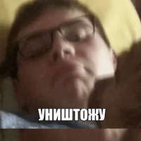 Умер внутри себя