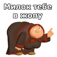 Три Богатыря