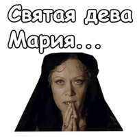 Три мушкетёра