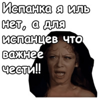 Три мушкетёра