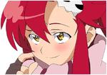 Tengen Toppa Gurren Lagann Part 1