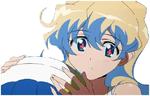 Tengen Toppa Gurren Lagann Part 1