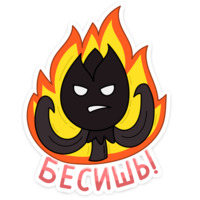Тюльпанчик