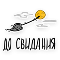 Жизнь