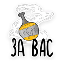 Жизнь