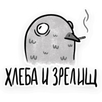 Жизнь