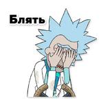 Rick & Morty