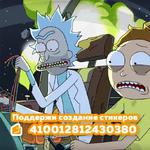 Rick & Morty