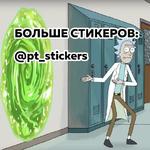 Rick & Morty