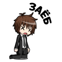 Типичный школьник