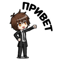 Типичный школьник