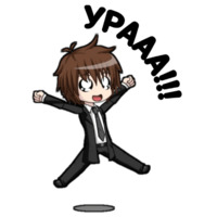 Типичный школьник