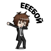 Типичный школьник