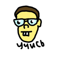 Удача