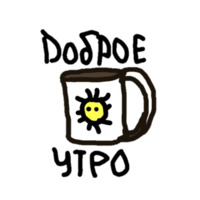 Удача