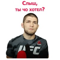 Хабиб amp Конор
