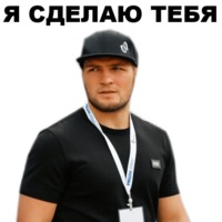 Хабиб amp Конор