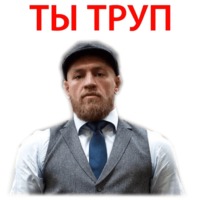 Хабиб amp Конор