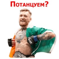 Хабиб amp Конор