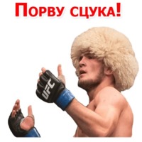 Хабиб amp Конор