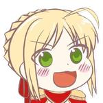 Umu - Nero Claudius