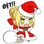 Umu - Nero Claudius