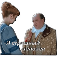 Обыкновенное чудо