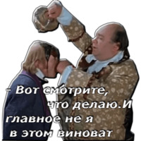 Обыкновенное чудо