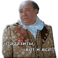 Обыкновенное чудо