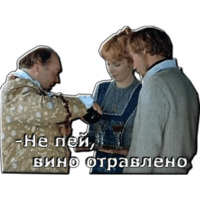 Обыкновенное чудо